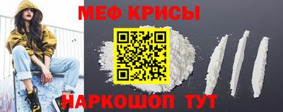кокаин Гусиноозёрск