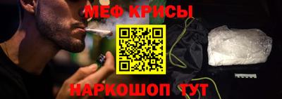 кокаин Гусиноозёрск