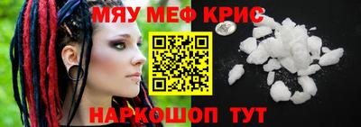 шишки Гусев