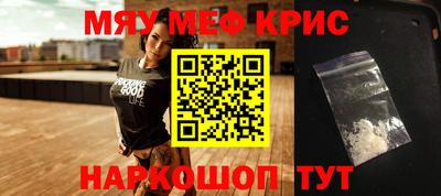 шишки Гусев