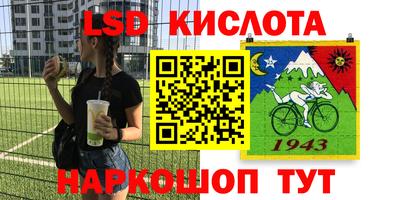 кокаин Гусиноозёрск