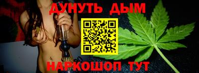 кокаин VHQ Гусь-Хрустальный