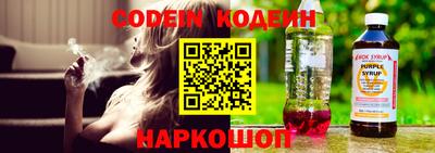кокаин VHQ Гусь-Хрустальный