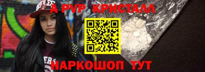 кокаин Гусиноозёрск