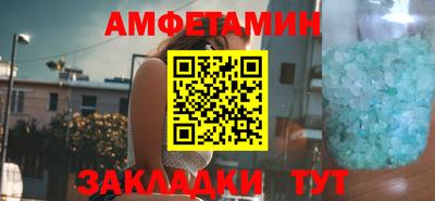 шишки Гусев