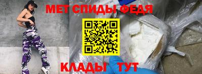 кокаин Гусиноозёрск