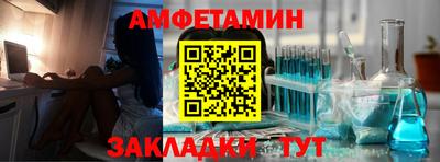кокаин VHQ Гусь-Хрустальный