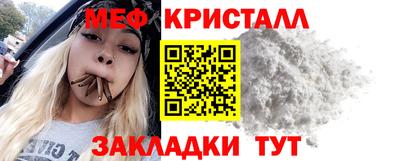кокаин Гусиноозёрск