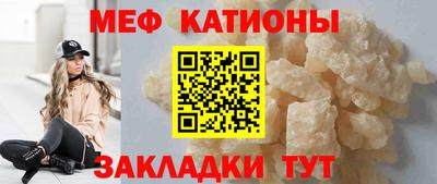 кокаин Гусиноозёрск